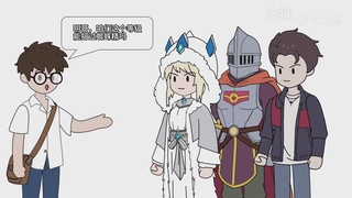 【梦幻漫剧】天命之子