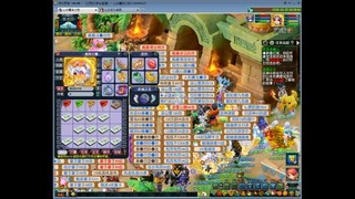 大唐化生力天机力地府神木