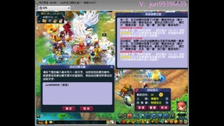 jie新春施法攻击称谓特效/奇袭动画