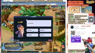 2026大家马年发大财