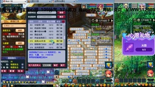 万里长城小姐姐接跑玉跑环心得