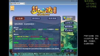 低端养号，枯燥养老，欢迎聊天