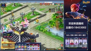 2020养号中!~~来一起刷本！！