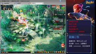 【彩云之南】144难民第496天，新年快