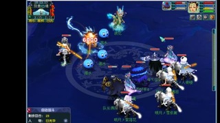 0氪艰难养号飞升从师门开始