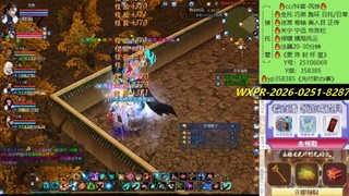 接托管-看直播/星光领积分兑好礼