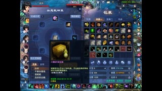 祝大家新春快乐