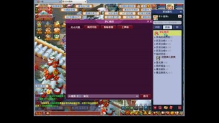 笑傲三界一线比武赛事