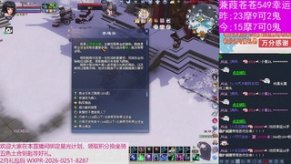 人来人往，留下的都是真的