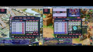 初遇长安1314--慢慢玩