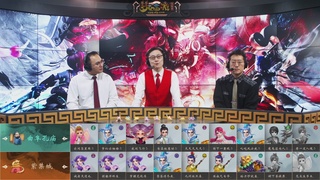 【重播】第235届武神坛-淘汰赛