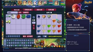 估配调出一条龙