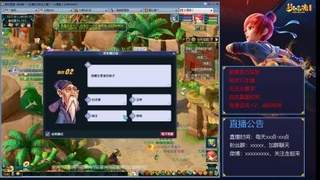 【彩云之南】144难民第496天，新年快