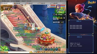 175凌波3法化圣之路