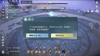 新年新气象 第4段