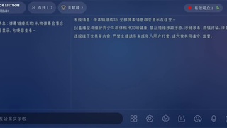 宝贝，新年快乐！