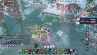 上师傅老刀全部干掉