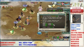 大力撸怪.游戏咨询.专业陪聊.