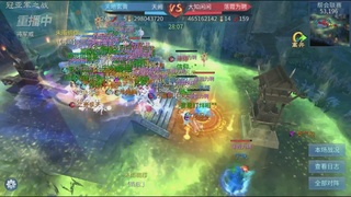 【重播】第九届跨服帮会联赛Day4总决赛