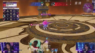 【重播】2025永劫无间 世界冠军赛