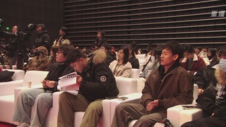 【重播】永劫手游聚宝之夜