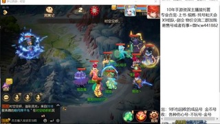 接熔练-找号-金银-练宠粽子月饼