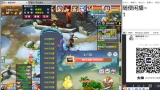 永远善良永远热泪盈眶