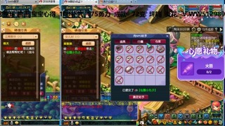 万里长城小姐姐接跑玉跑环心得