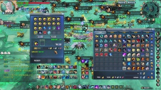 追梦估价转职广告改属性