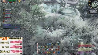 1.9——天下贰经典版！三端互通！