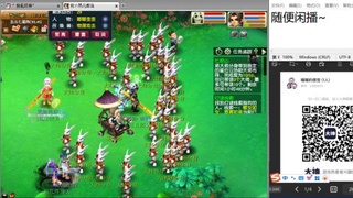 老鬼2025的直播间