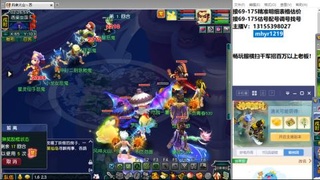 接估号配号调号找号