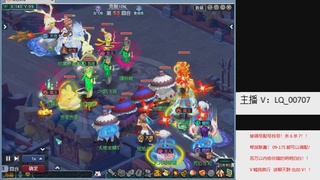 畅玩服各种赛事！专业接估价配号调号！