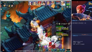 凌波三法的痛苦