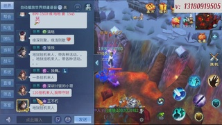 求购一个老区12 15套