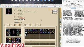 【配号】低端组号开创者