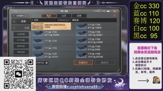 你什么登西的轮播