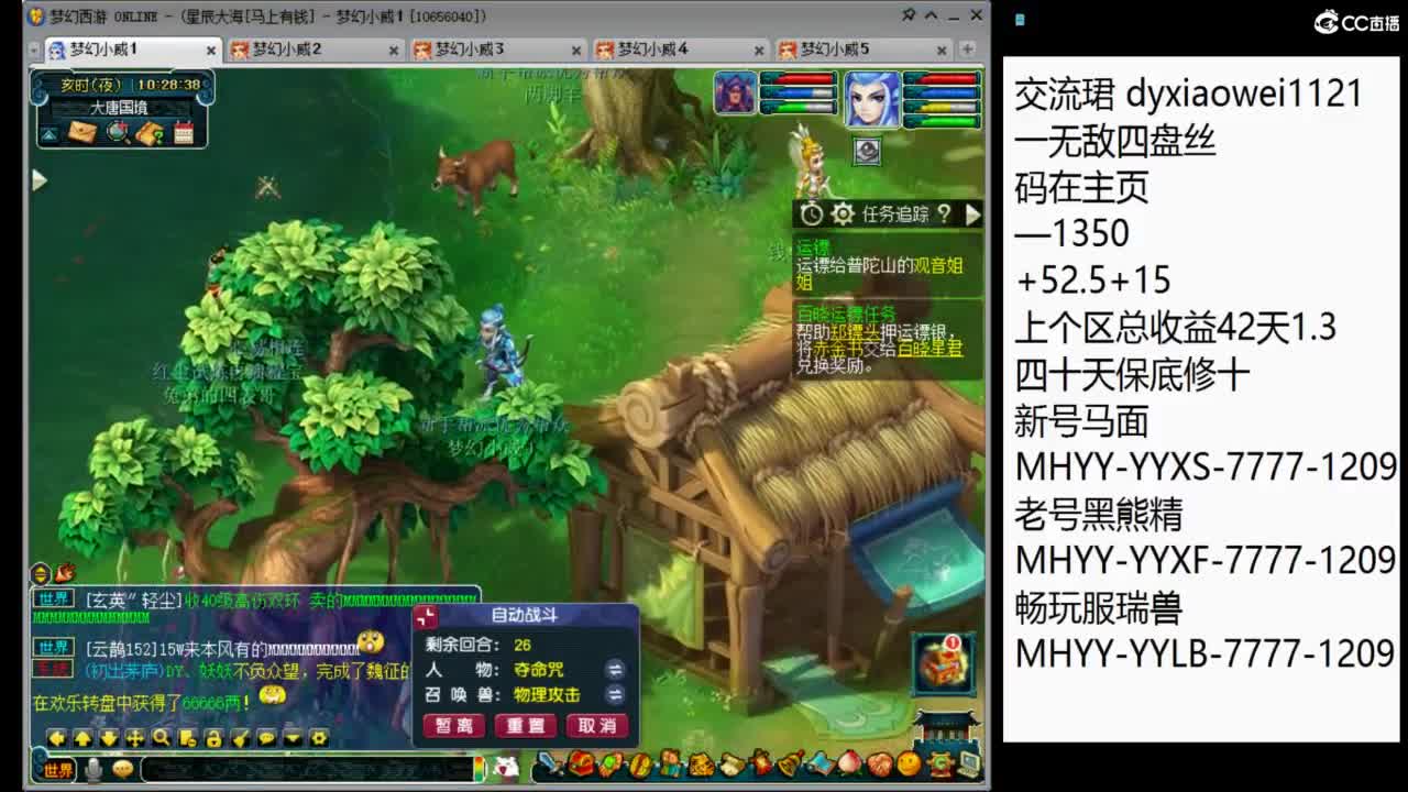 视频封面