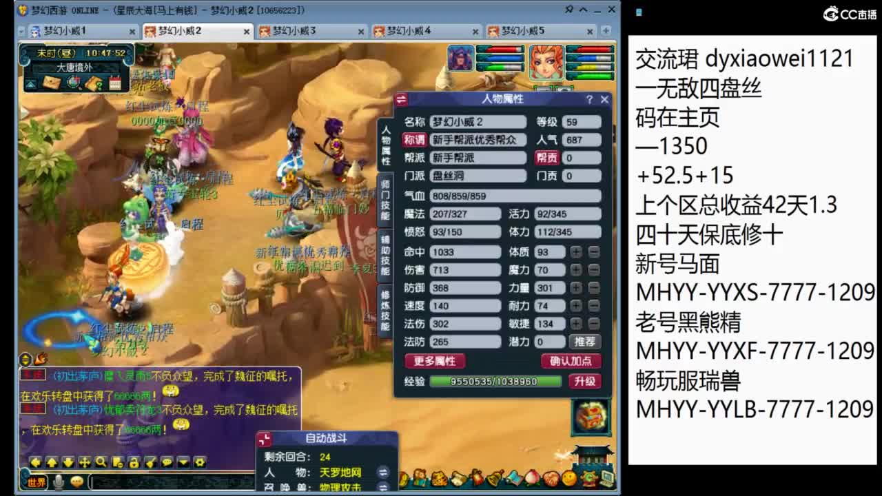 视频封面