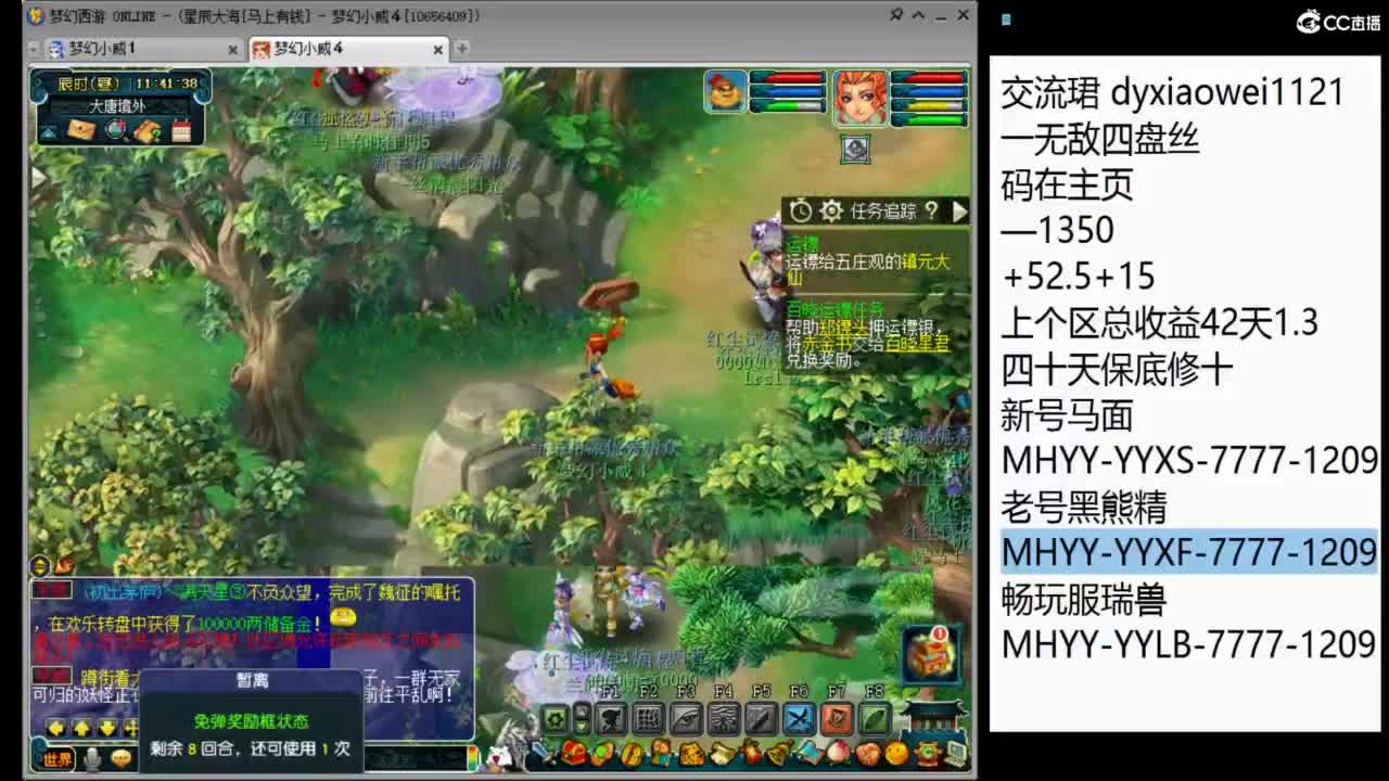 视频封面