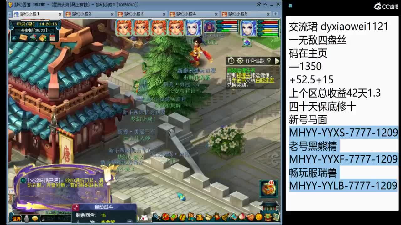 视频封面