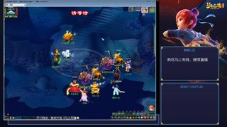 星辰大海《马上有钱》，单开玩家