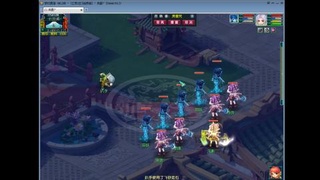 姑苏城109难民自娱自乐