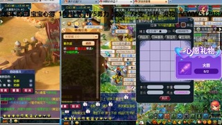 万里长城小姐姐接跑玉跑环心得