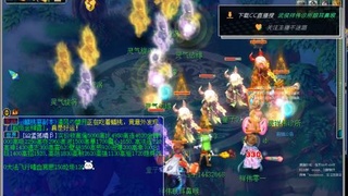 嘉陵江10门日常