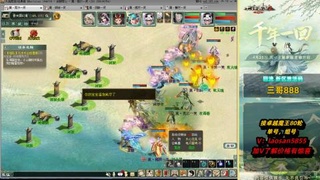 回流不懂可以解答