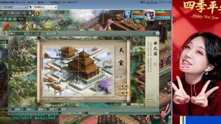 陪伴是浪漫的旅程~