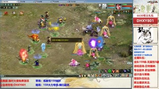 大力撸怪.游戏咨询.专业陪聊.