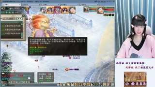 一方净土，心驰神往咦！！！