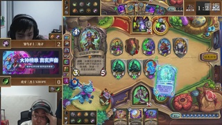 【重播】炉石传说大神战队联赛-穿越时间流版本赛Day4